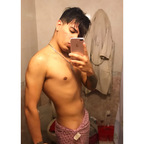 View agus_medina30 OnlyFans content for free 

 profile picture