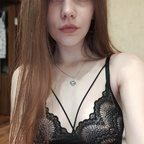 alinina (Alina Mandarina) OnlyFans content 

 profile picture