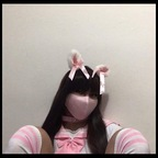 asiansissygirl1 OnlyFans Leaked (49 Photos and 32 Videos) 

 profile picture