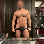 braziliantallguy (Andrew Perry) free OnlyFans Leaked Videos and Pictures 

 profile picture