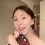 bunnymanaka OnlyFans Leaks (55 Photos and 32 Videos) 

 profile picture