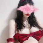 View cherry_chu (체리) OnlyFans 49 Photos and 32 Videos leaks 

 profile picture