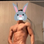 conejofit (conejo) free OnlyFans Leaked Videos and Pictures 

 profile picture