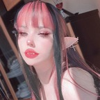 cutiejyuna OnlyFans Leak 

 profile picture