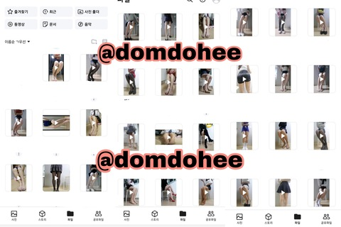 dohee onlyfans leaked picture 2