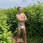 View eitex1990 (ex) OnlyFans 129 Photos and 115 Videos for free 

 profile picture