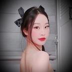 Onlyfans free erinsoo 

 profile picture