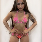 View evontaelee99 OnlyFans videos and photos for free 

 profile picture