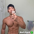 Get Free access to @forhomonly (Asian Str8 Guy) Leaked OnlyFans 

 profile picture