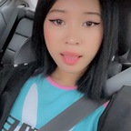 hkittykawaii OnlyFans Leaks (213 Photos and 108 Videos) 

 profile picture