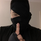 horninja OnlyFans Leaked 

 profile picture