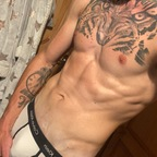 Onlyfans free content inkeddlad 

 profile picture