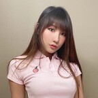 itseunchae (itseunchae) free OnlyFans Leaked Videos and Pictures 

 profile picture