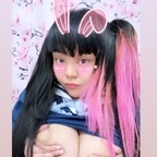 Download kawaiiricebunny OnlyFans videos and photos free 

 profile picture