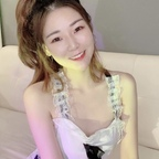 kimchoo (KimC.) free OnlyFans Leaked Pictures & Videos 

 profile picture