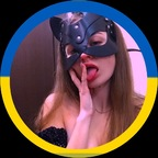 Onlyfans leaks kisa_love 

 profile picture