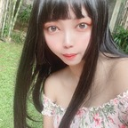 kitsunechii OnlyFans Leaks (1273 Photos and 49 Videos) 

 profile picture