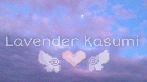 lavender_kasumi onlyfans leaked picture 2