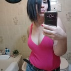 View Luciana (lu_sex69) OnlyFans 49 Photos and 32 Videos leaked 

 profile picture