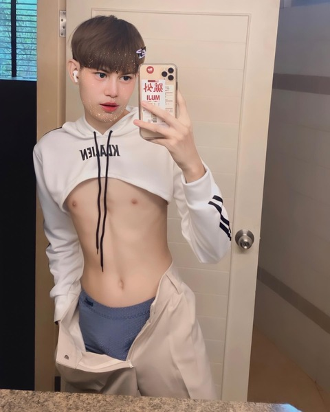 magicguitar onlyfans leaked picture 2