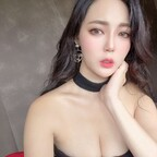 miaomiaoo131 (肝連兒) OnlyFans Leaks 

 profile picture