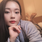 Download miss.chunlee OnlyFans content free 

 profile picture