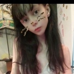 monimusume OnlyFans Leaks (179 Photos and 47 Videos) 

 profile picture