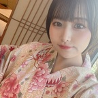 mugicha OnlyFans Leak 

 profile picture