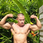 musclebem (Muscle​bem) free OnlyFans Leaked Videos and Pictures 

 profile picture