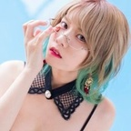 nanasesakura (七瀬さくら) free OnlyFans Leaked Pictures and Videos 

 profile picture