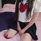 nezukojapan (Nezukojapan) free OnlyFans Leaked Pictures & Videos 

 profile picture