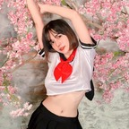 View preview.pimnalinn OnlyFans content for free 

 profile picture