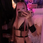 rina.meii OnlyFans Leaks (558 Photos and 61 Videos) 

 profile picture