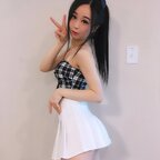 Download saorikiyomifree OnlyFans content for free 

 profile picture