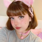 shyprincessxxx (princess) OnlyFans Leaks 

 profile picture