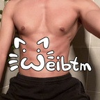 Trending @weibtm leaks Onlyfans videos for free 

 profile picture