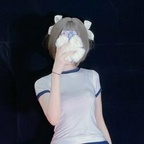 yunyun8150 onlyfans leaked picture 1